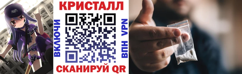 АМФЕТАМИН VHQ  Иланский 