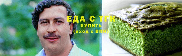 прущие крисы Елабуга