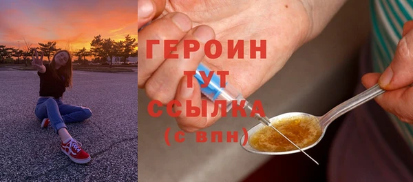 2c-b Янаул