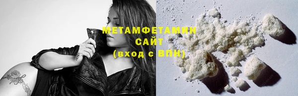 мдма Елизово
