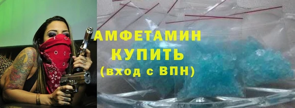 прущие крисы Елабуга