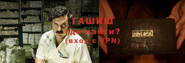 мет Дмитриев