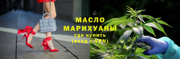 мдма Елизово