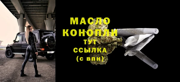 mdpv Дмитровск