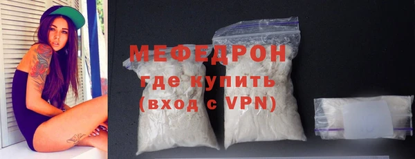 PSILOCYBIN Дмитров