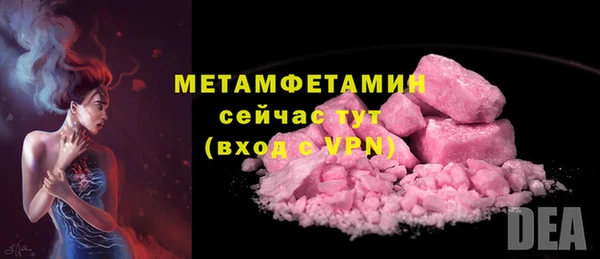PSILOCYBIN Дмитров