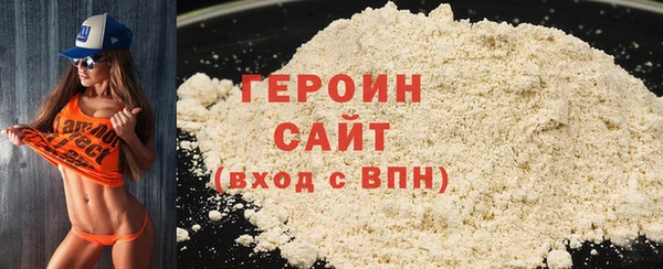 прущие крисы Елабуга
