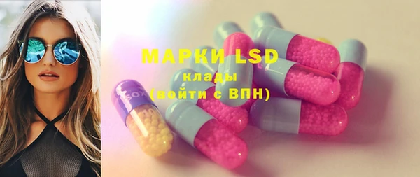 мет Дмитриев