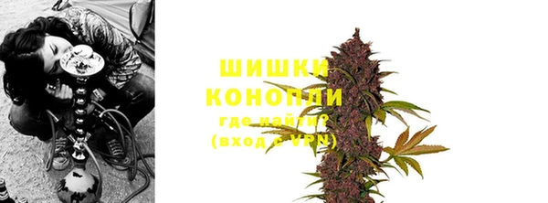 дистиллят марихуана Ельня