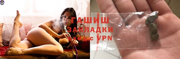 mdpv Дмитровск