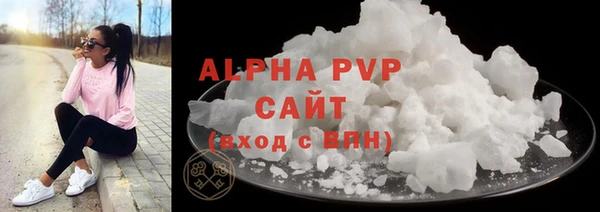 mdpv Дмитровск