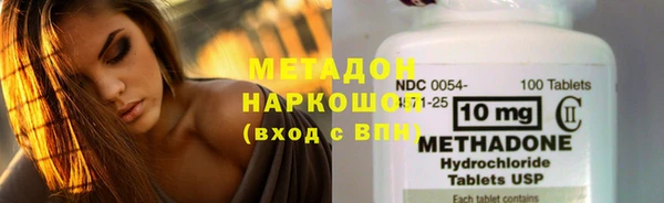 мет Дмитриев
