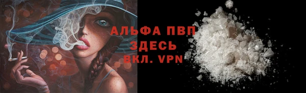 mdpv Дмитровск