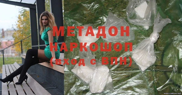 мет Дмитриев