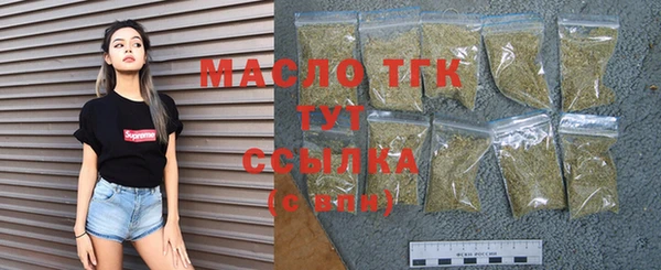PSILOCYBIN Дмитров