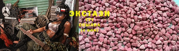 прущие крисы Елабуга