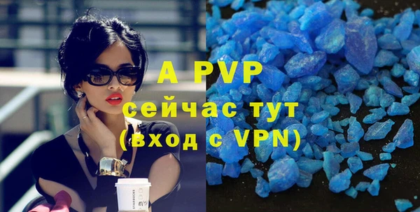 дистиллят марихуана Ельня