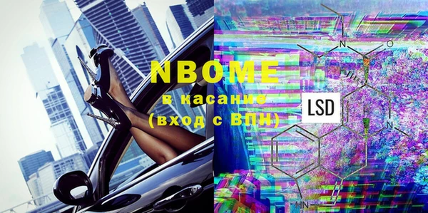 mdpv Дмитровск
