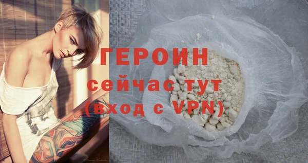 PSILOCYBIN Дмитров