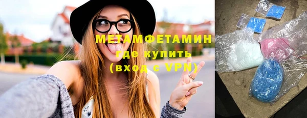 мдма Елизово