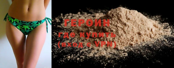 прущие крисы Елабуга