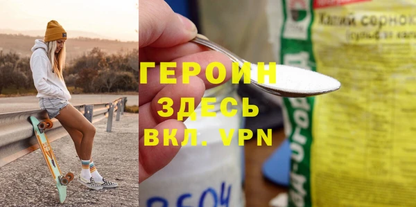 mdpv Дмитровск
