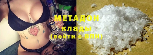 прущие крисы Елабуга