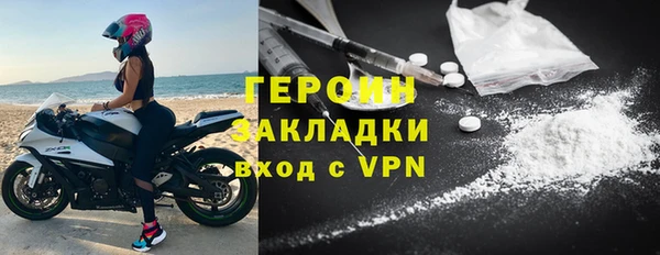 мдма Елизово
