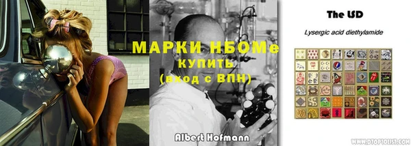 прущие крисы Елабуга