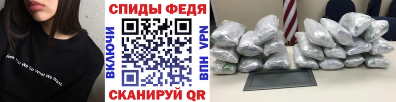 blacksprut как войти  Иланский  Метамфетамин винт 
